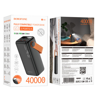 Батарея мобильная BOROFONE BJ66 Magnifico 22.5W+PD20W fully compatible power bank 40000mAh Black