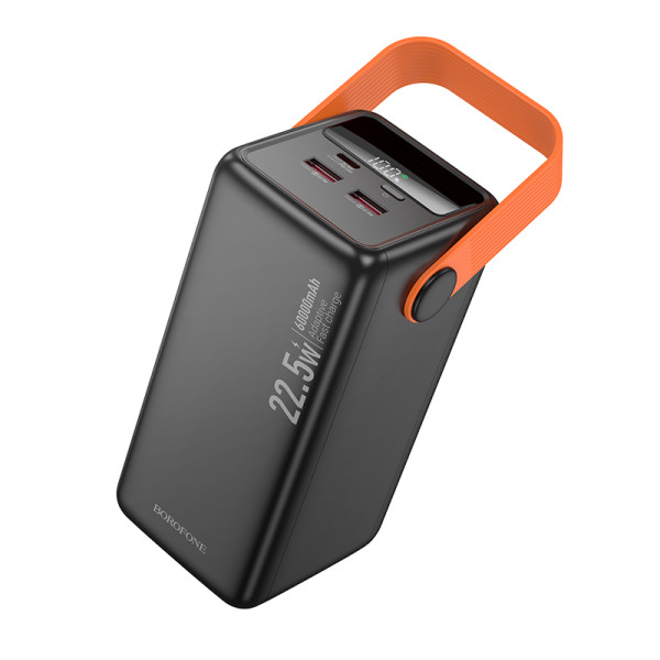 Портативна батарея Borofone BJ66B Magnifico 22.5W+PD20W 60000 mAh Black