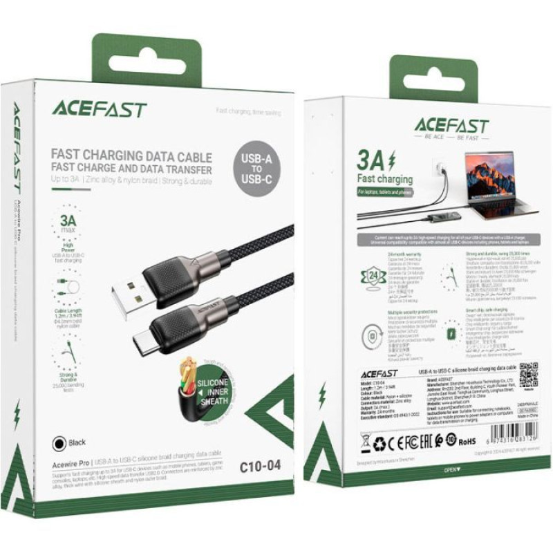 Кабель AceFast USB 2.0 USB-A to USB-C, 1,2 м, 3.0A, silicone braid