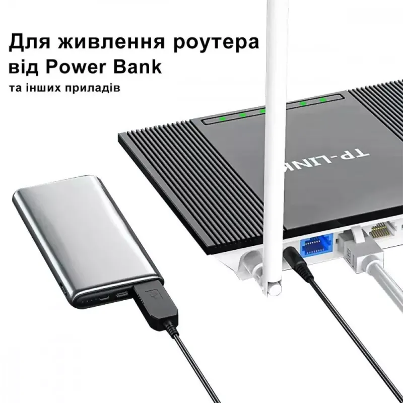 Кабель USB to DC 5.5*2.1 12V