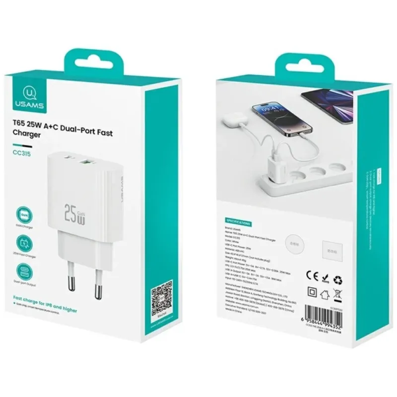 Сетевое зарядное устройство для Usams CC315 T65 FC 25W USB-C | USB-A