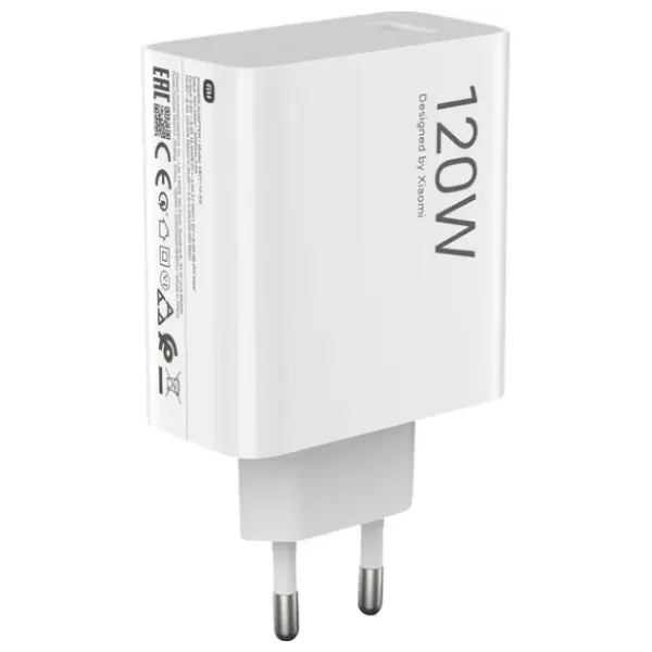 МЗП Xiaomi Mi 120W HyperCharge Combo (Type-A) White (BHR9462EU)