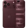 iPhone 18 Pro Max