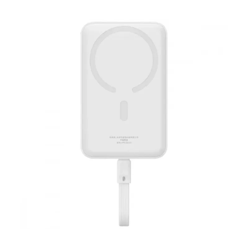 Портативна батарея PowerBank Baseus Magnetic Mini 10000mAh 30W Білий (P1002210B223-00)