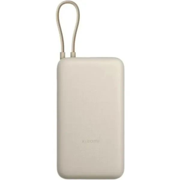 Портативна батарея Xiaomi 20000 mAh 33W (Integ. Cable) (BHR8851GL)
