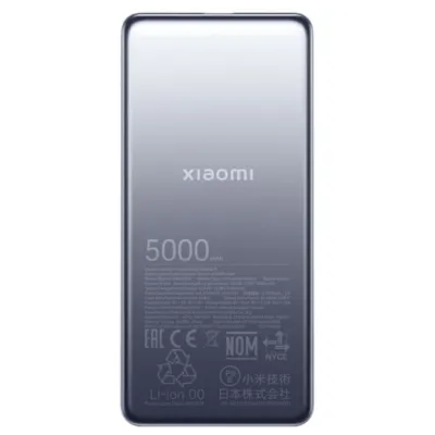 Портативный аккумулятор Xiaomi 5000 мАч Ultra Slim 18 Вт, серый (BHR9535GL)