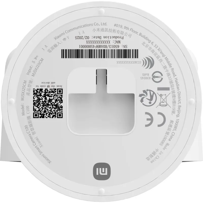 IP-камера Xiaomi Smart Camera C100