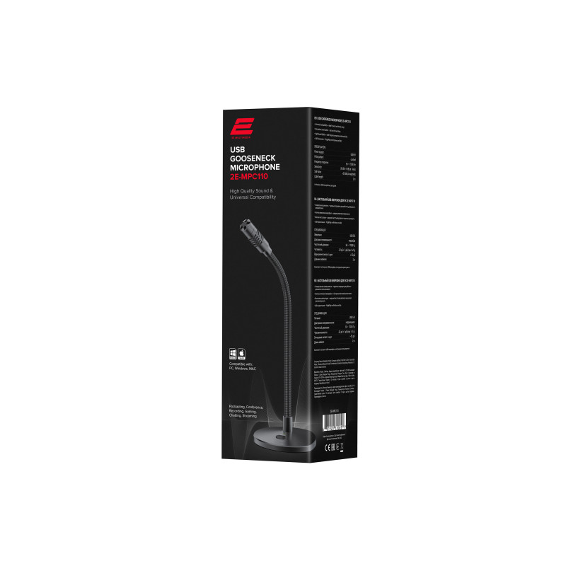 Микрофон для ПК 2E MPC110 USB Black 2E MPC110 USB