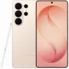Pink Gold