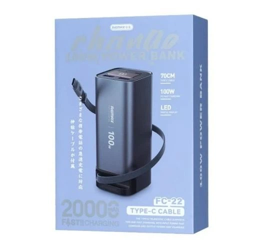 Портативная батарея Remax FC-22 20000mAh 100W со встроенным кабелем Type-C