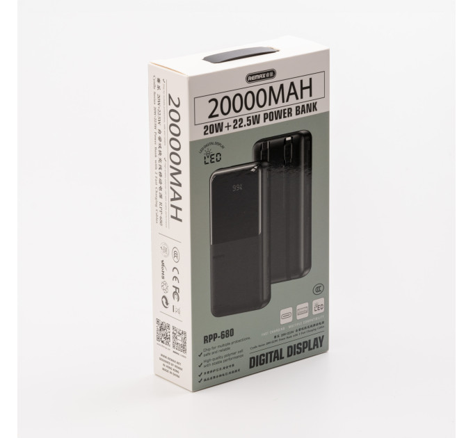 Портативная батарея REMAX RPP-680 QC+PD 20000 mAh 22.5W