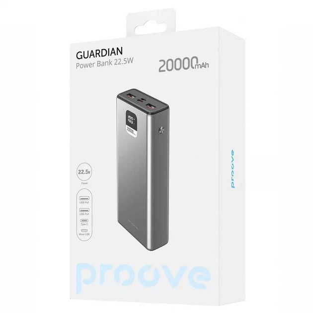 Батарея мобильная Proove Guardian 22.5W 20000mAh metal gray (PBG222210004)