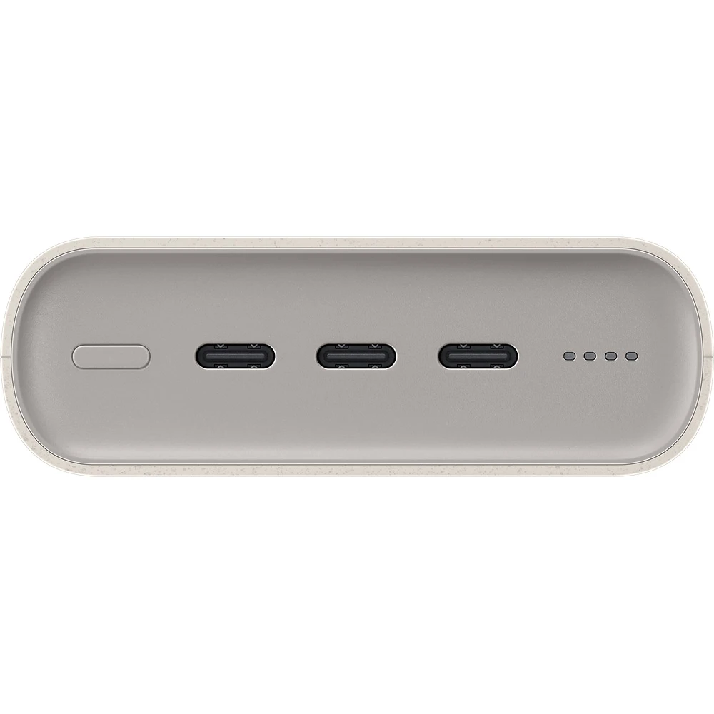 Samsung Battery Pack 20000 mAh 45W Super Fast Charging 2.0 Beige (EB-P4520XUEGEU)