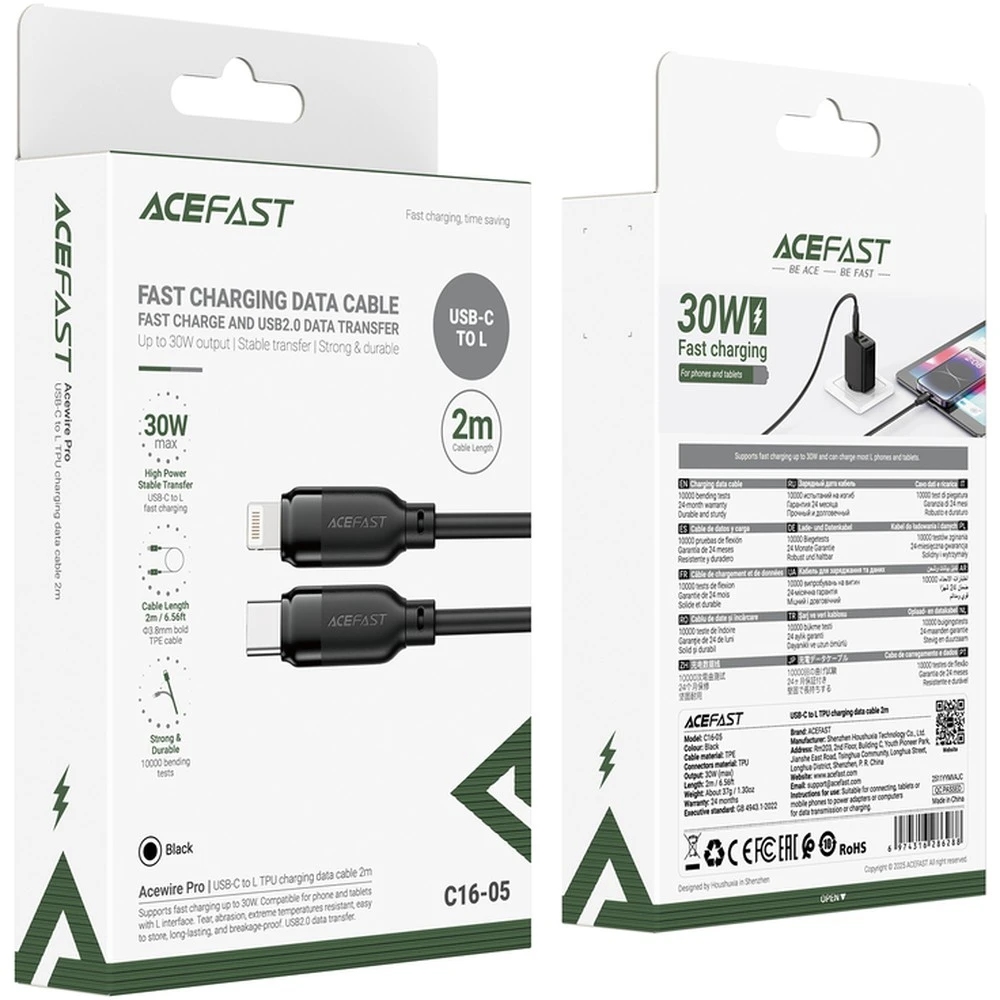 Кабель AceFast C16-01 TPU charging data cable USB-C to L Black 2 м