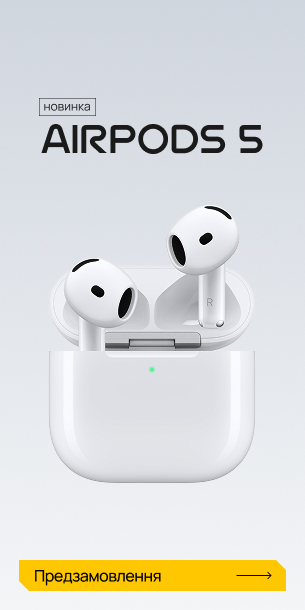 AirPods 5
