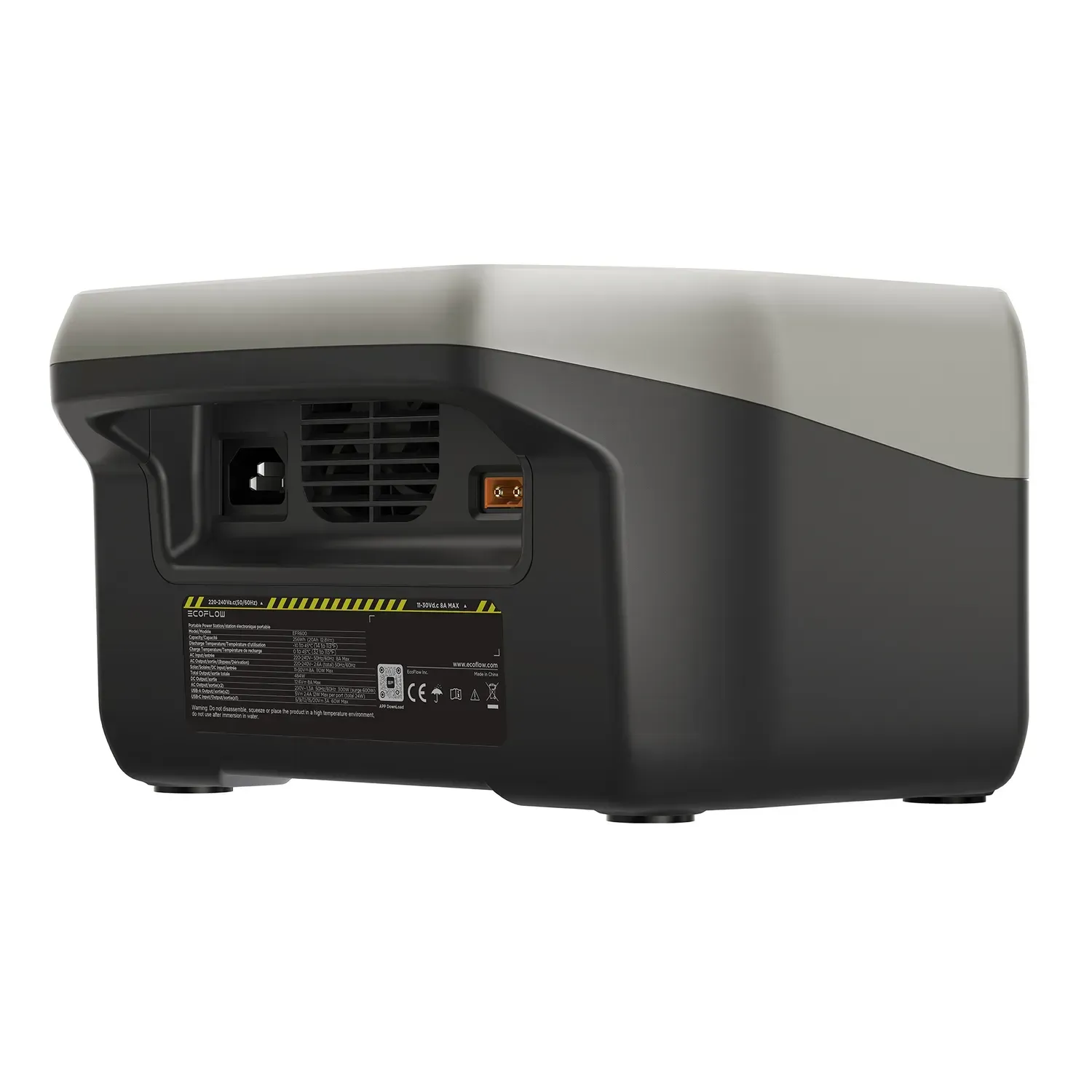 Зарядная станция EcoFlow RIVER 2 256 Вт·ч 300 Вт