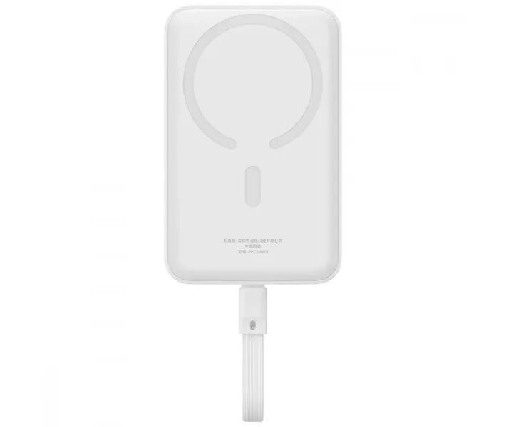 Портативна батарея PowerBank Baseus Magnetic Mini 10000mAh 30W Білий (P1002210B223-00)