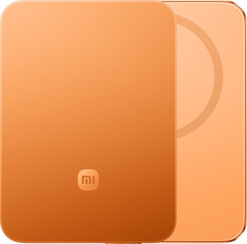 Портативна батарея Xiaomi UltraThin Magnetic 5000mAh 15W Magnetic Wireless Orange (BHR0975GL)