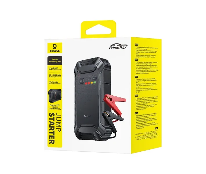 Автомобильное пуско-зарядное устройство для Baseus PrimeTrip VJ1 Jump Starter 12000mAh (C0119400)