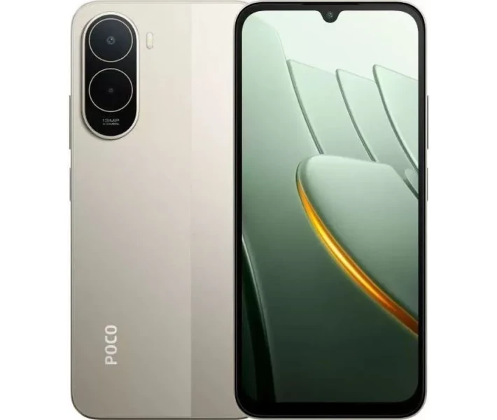 Смартфон POCO C81 Pro 4/64GB Gold