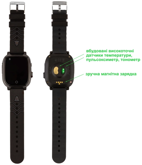 Смарт-годинник AmiGo GO005 4G Wi-Fi Thermometer Black (747016)